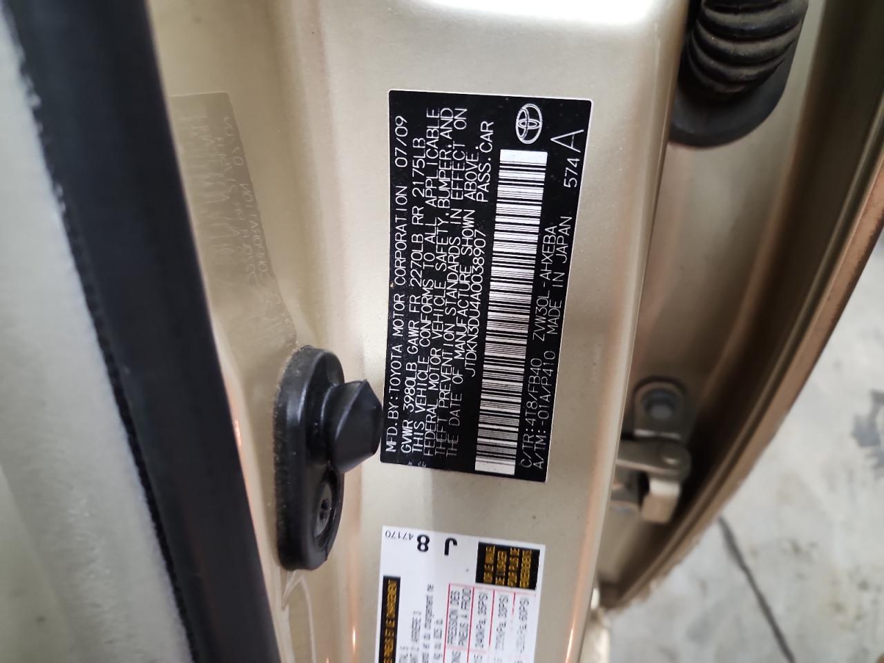 2010 Toyota Prius - Image 12
