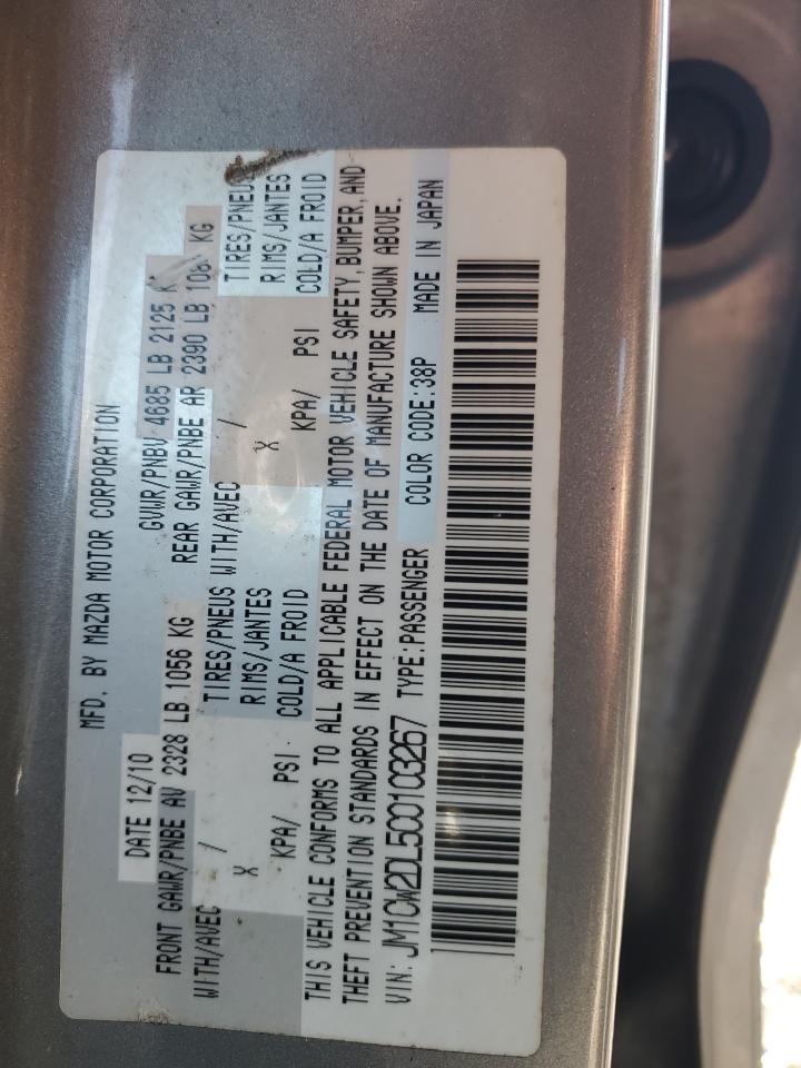 2012 Mazda 5 - Image 13