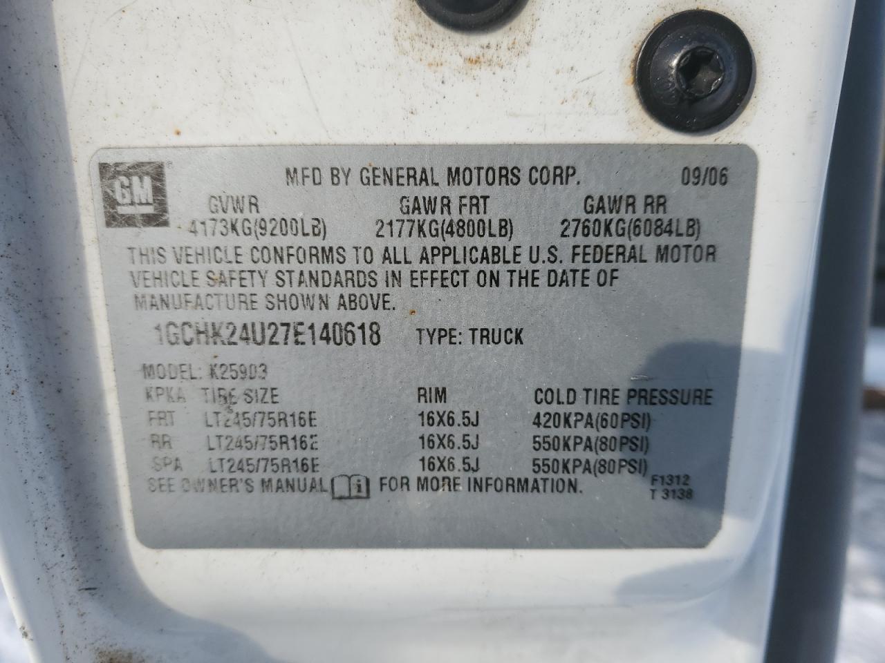 2007 Chevrolet Silverado - Image 15