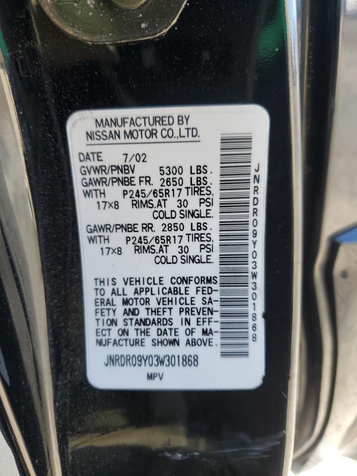 2003 Infiniti QX4 - Image 15