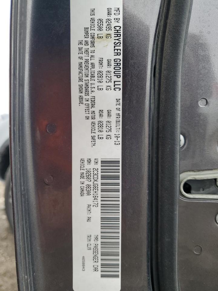 2014 Dodge Charger - Image 15