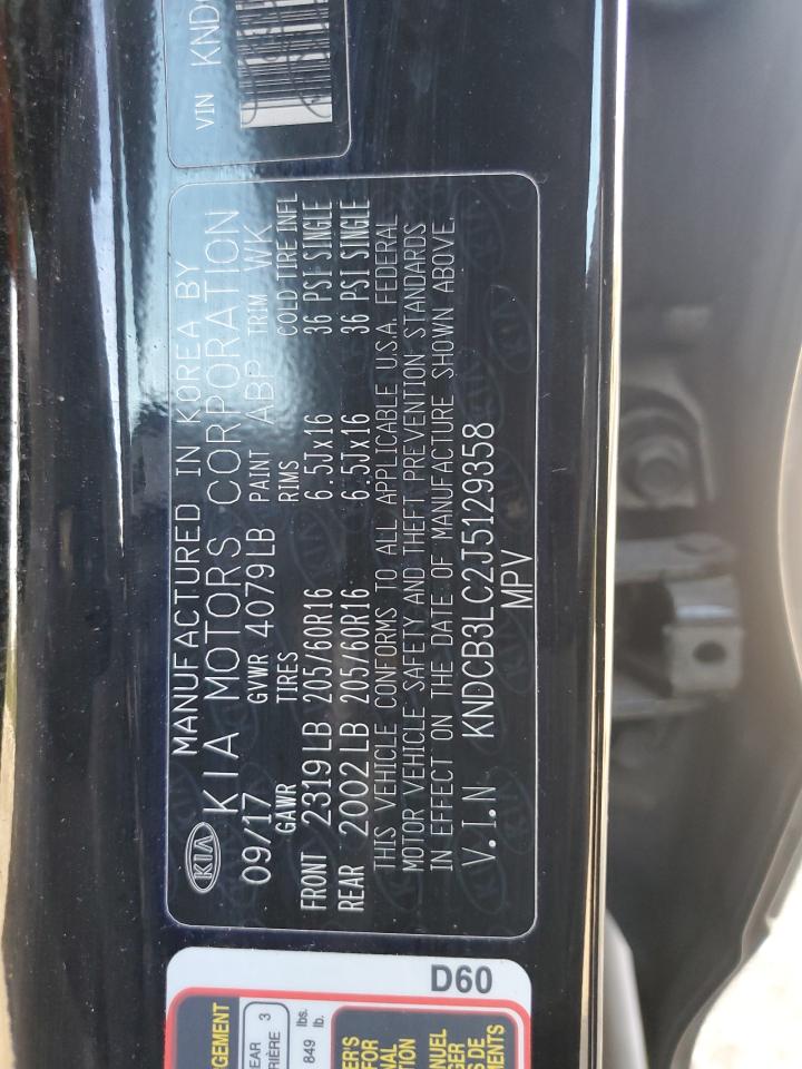 2018 Kia Niro - Image 13