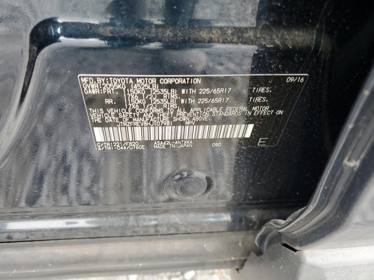 2017 Toyota RAV 4 - Image 15