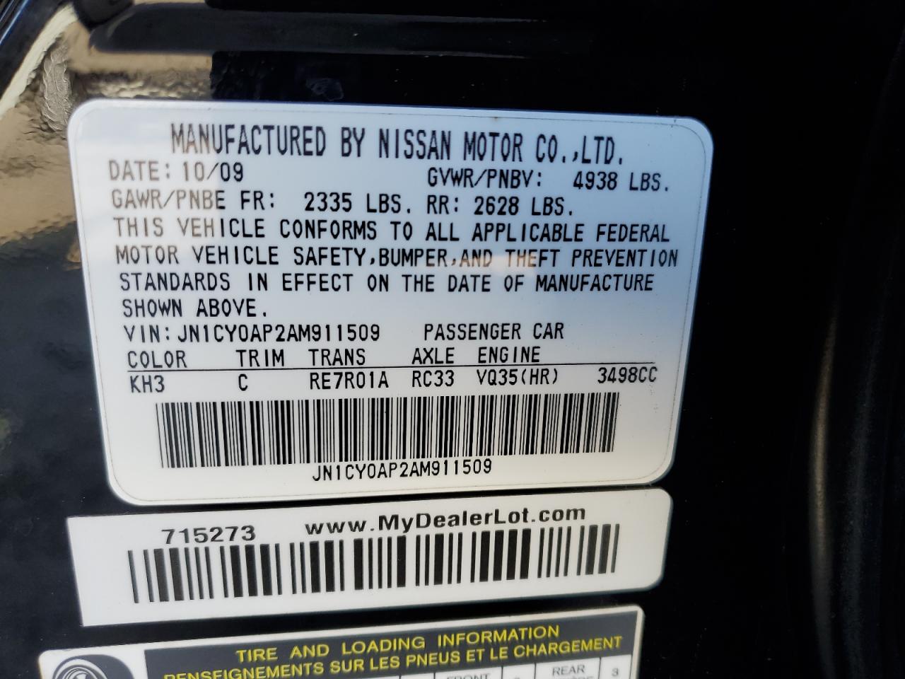 2010 Infiniti M - Image 13
