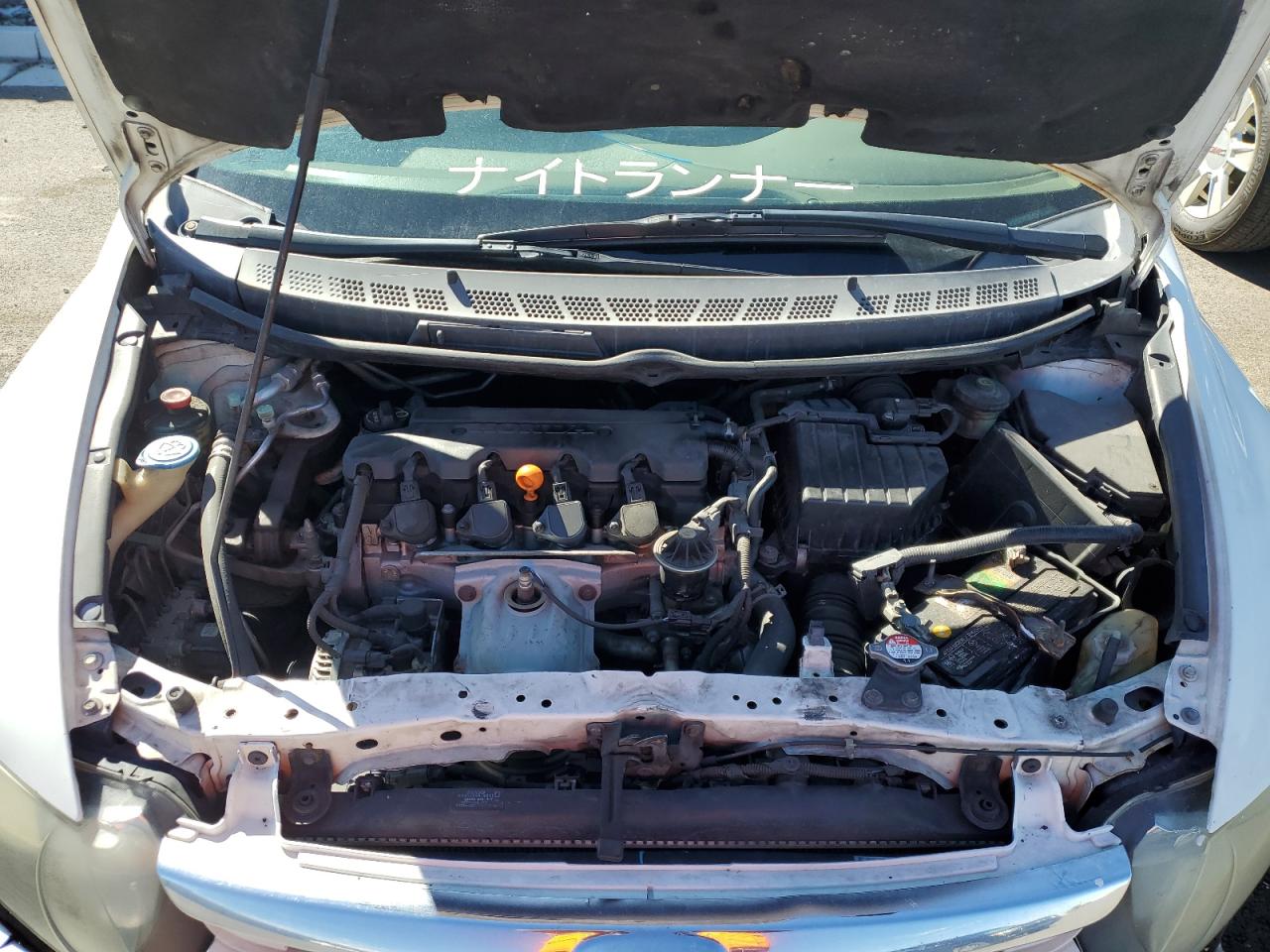 2006 Honda Civic - Image 11