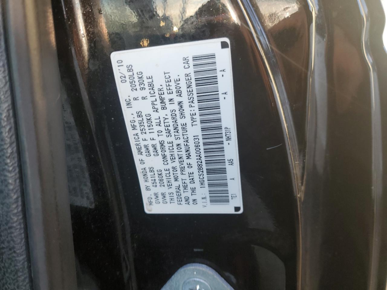2010 Honda Accord - Image 12