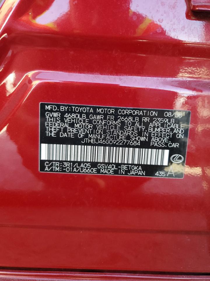 2009 Lexus ES - Image 14