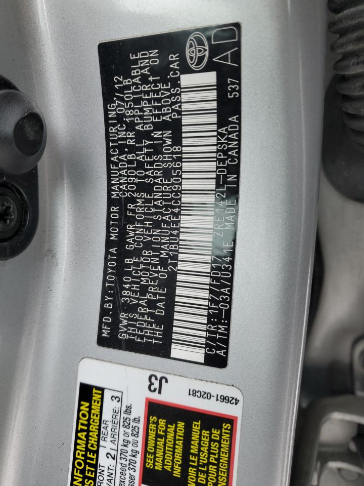 2012 Toyota Corolla - Image 12