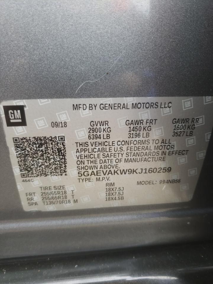 2019 Buick Enclave - Image 13