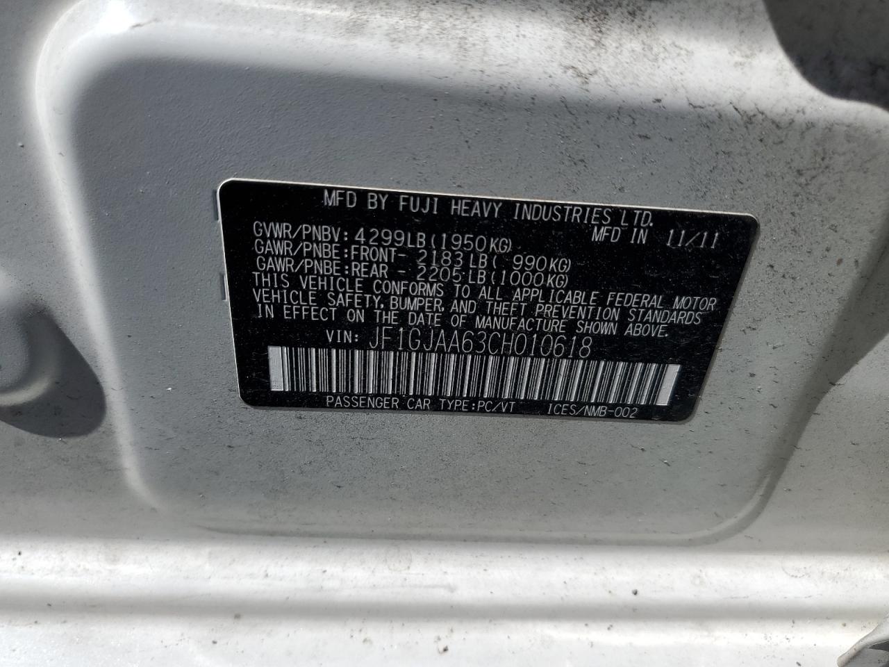 2012 Subaru Impreza - Image 15