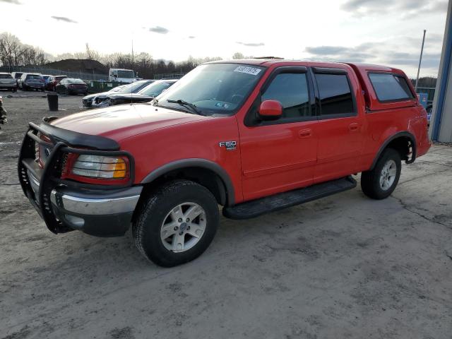 2003 Ford F150 Supercrew