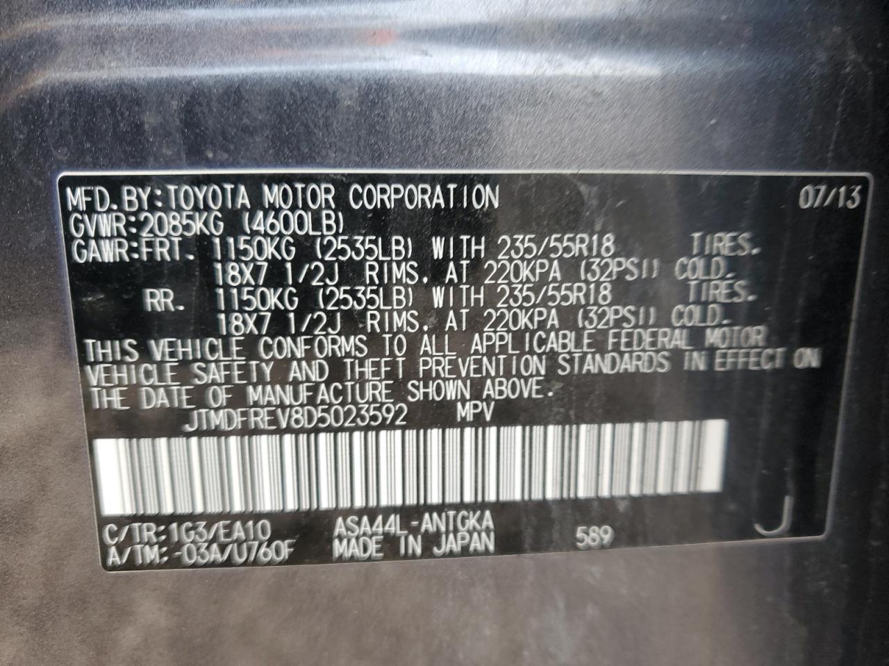 2013 Toyota RAV 4 - Image 16