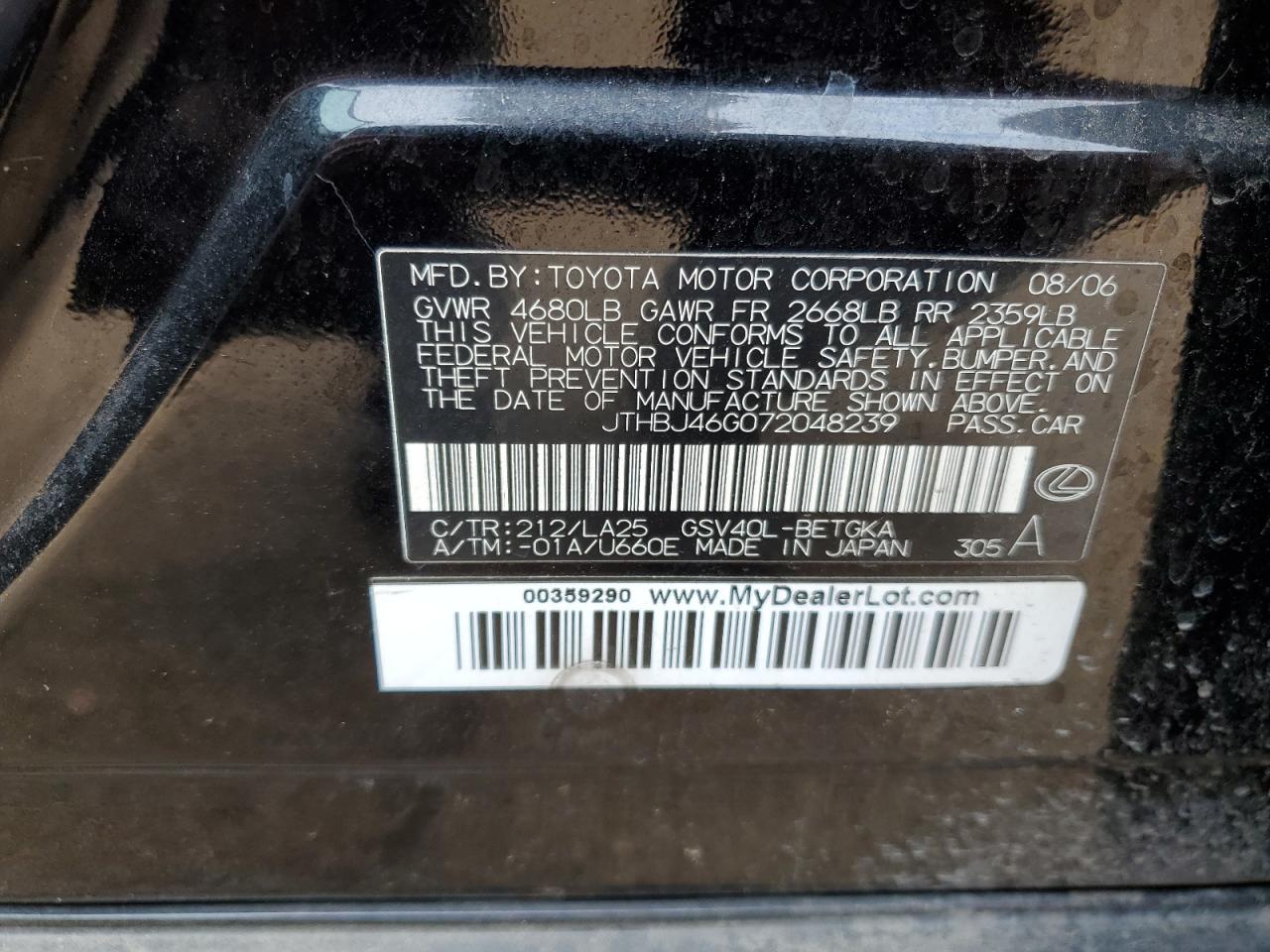 2007 Lexus ES - Image 14