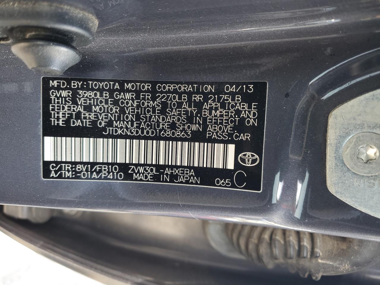 2013 Toyota Prius - Image 13