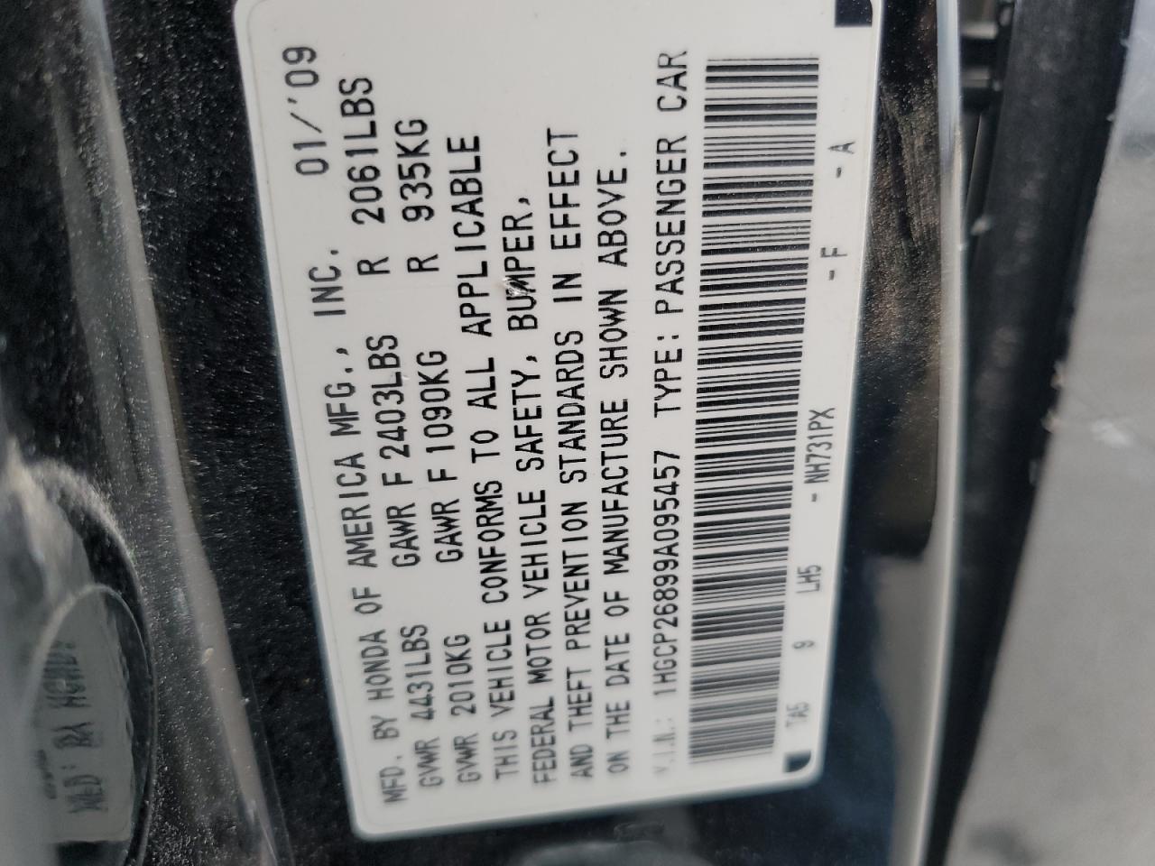 2009 Honda Accord - Image 14