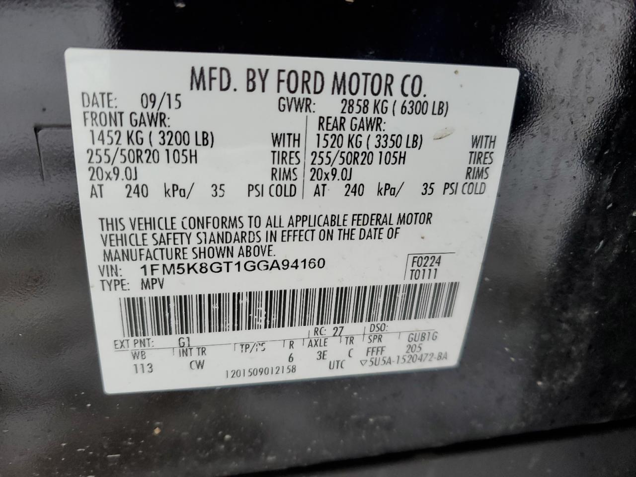 2016 Ford Explorer - Image 15