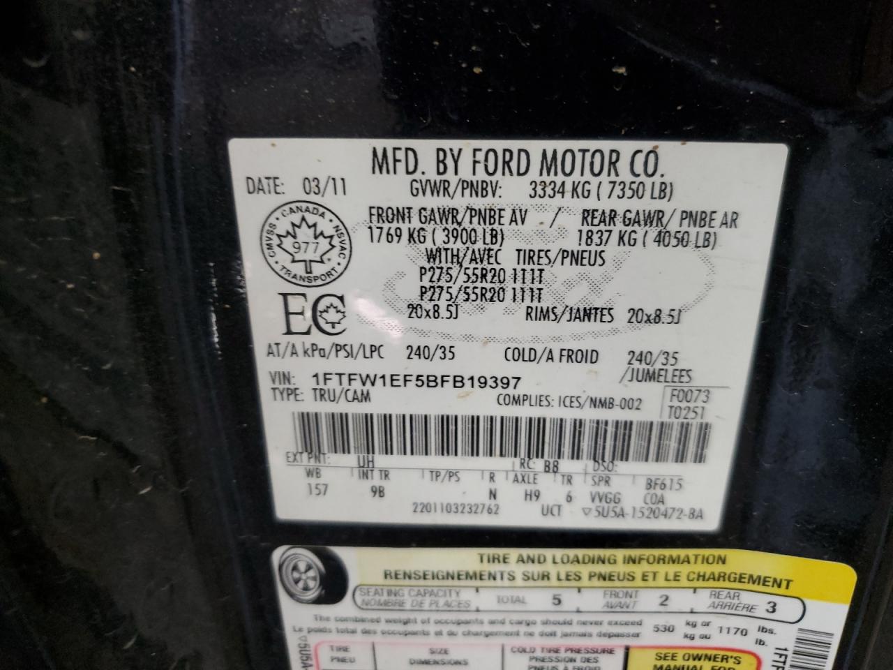 2011 Ford F-150 - Image 12