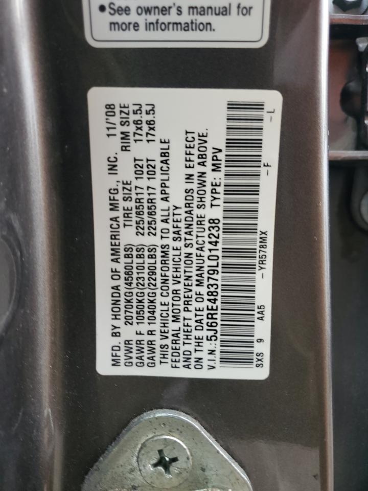 2009 Honda CR-V - Image 13