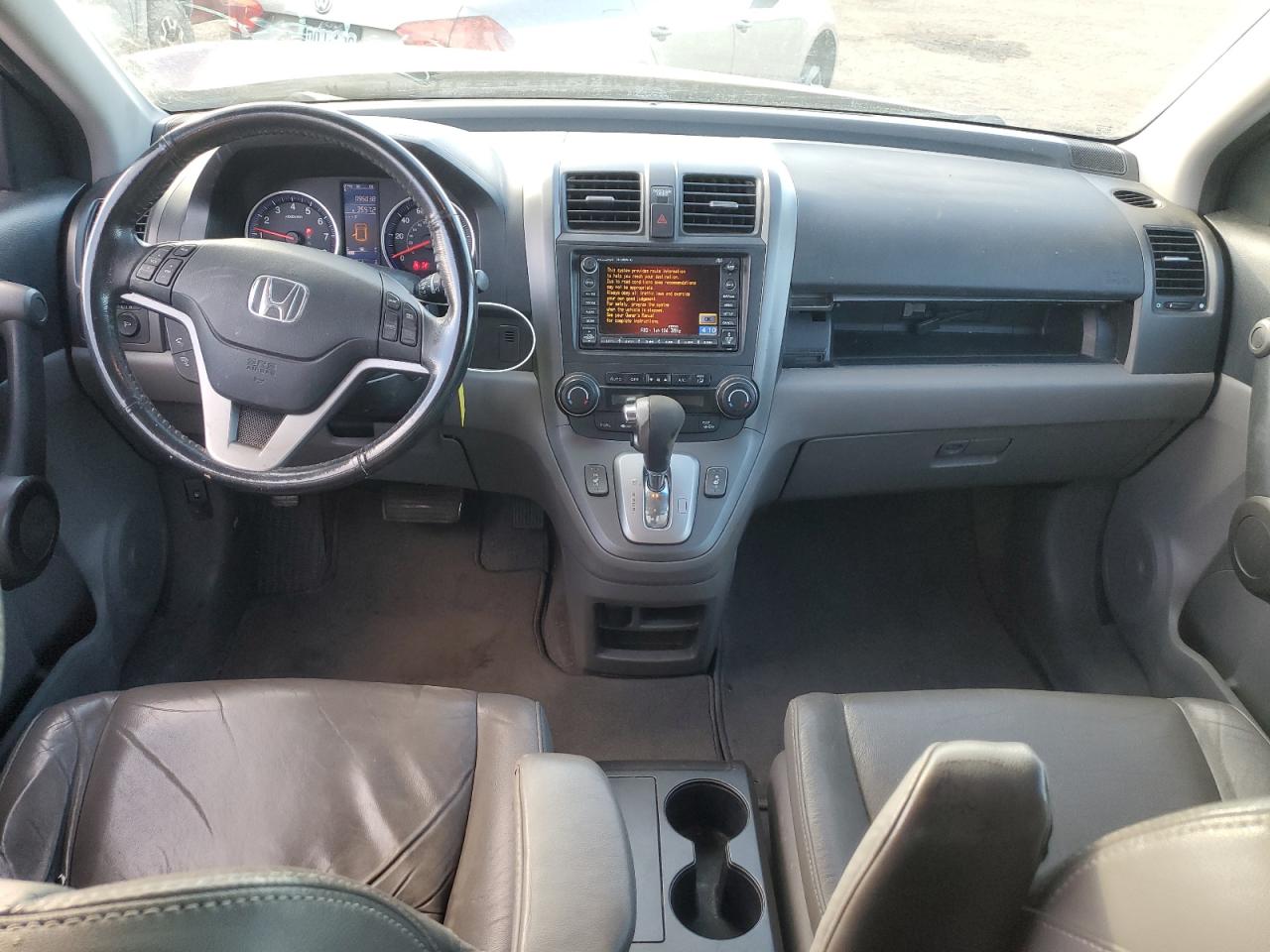 2010 Honda CR-V - Image 8