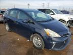 2014 Toyota Prius V  for Sale in Elgin, IL - Normal Wear