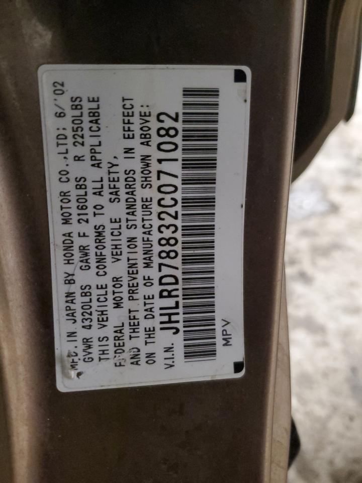 2002 Honda CR-V - Image 16