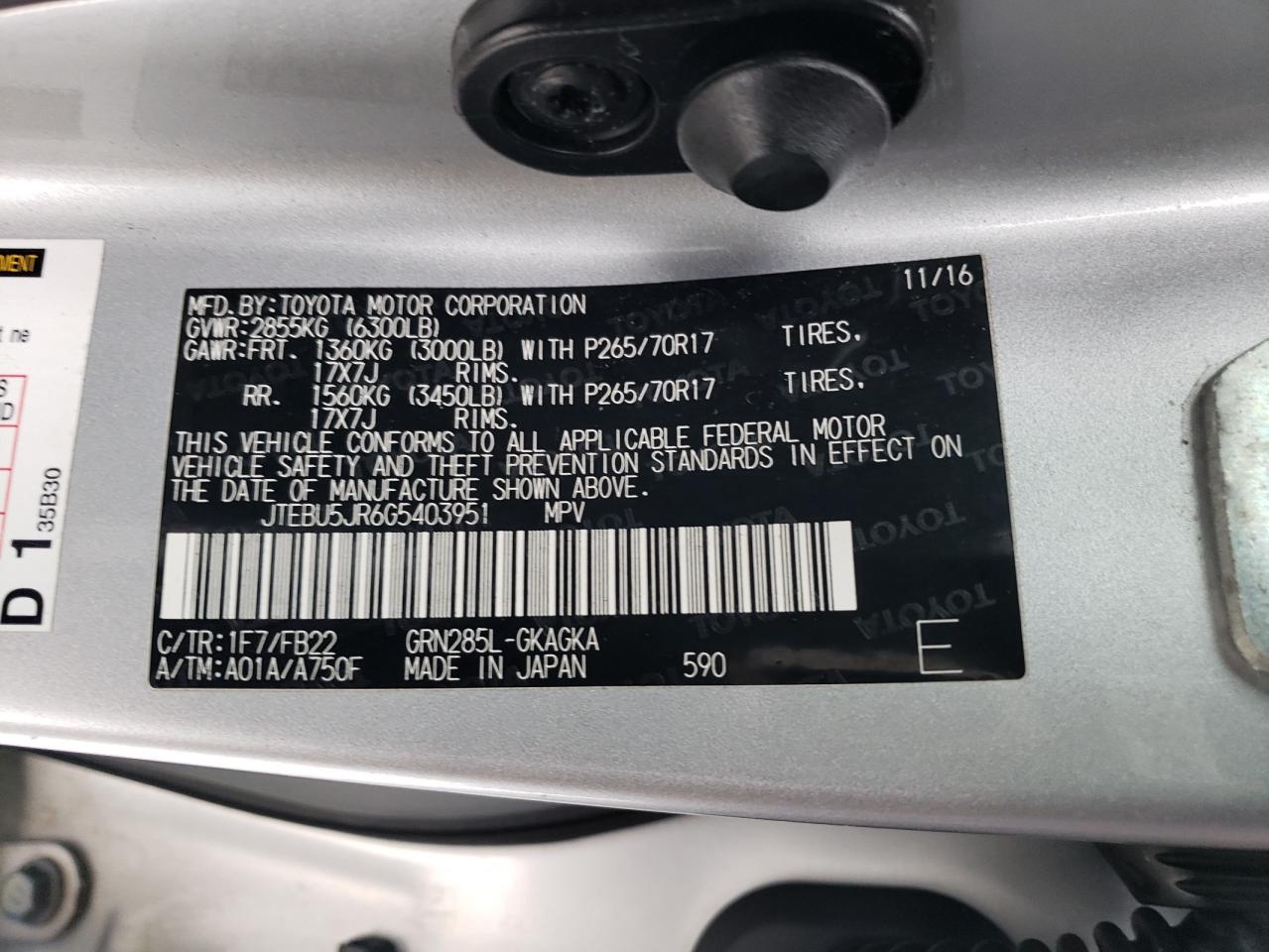 2016 Toyota 4Runner - Image 13
