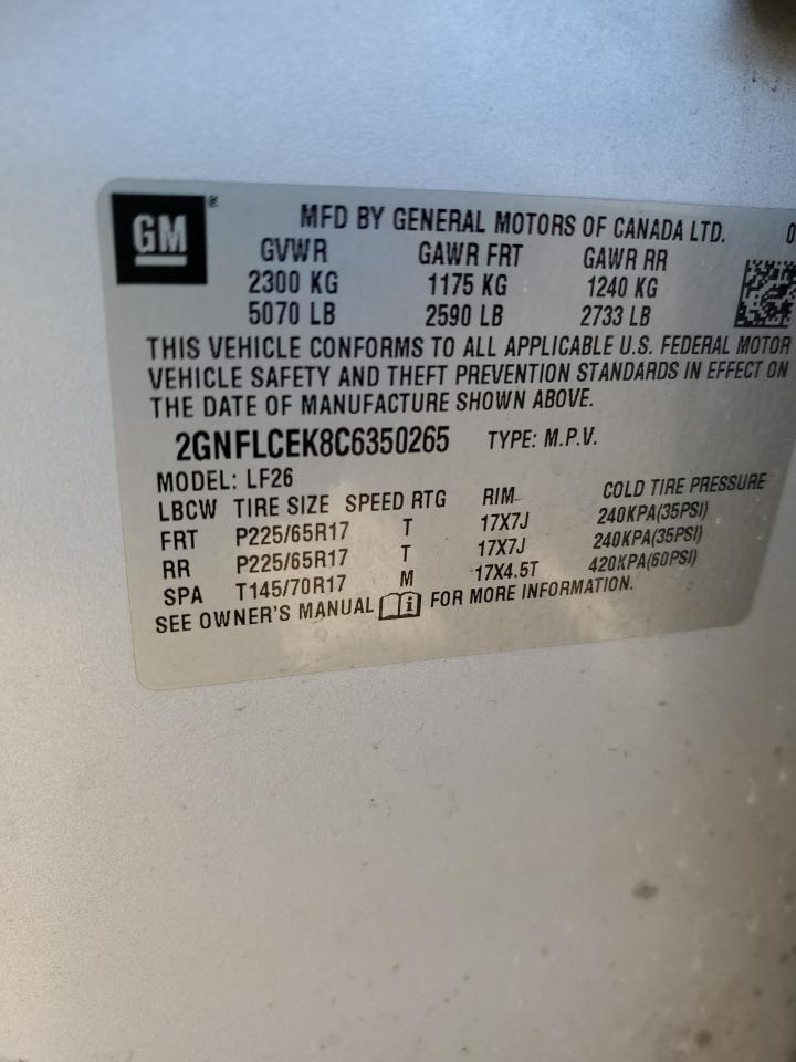2012 Chevrolet Equinox - Image 13
