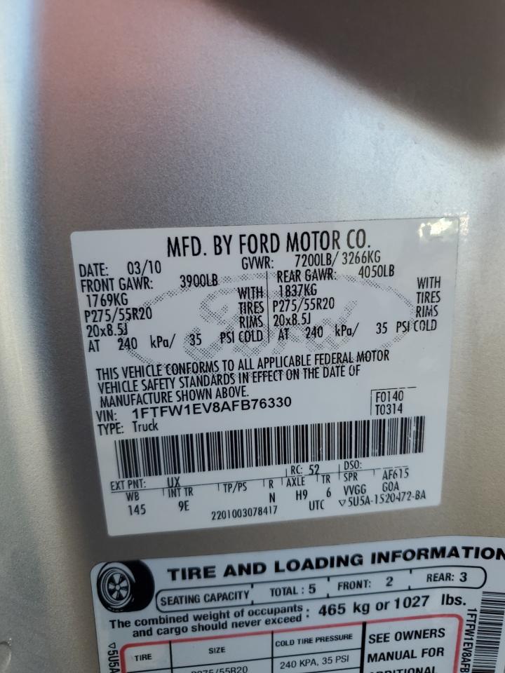 2010 Ford F-150 - Image 12