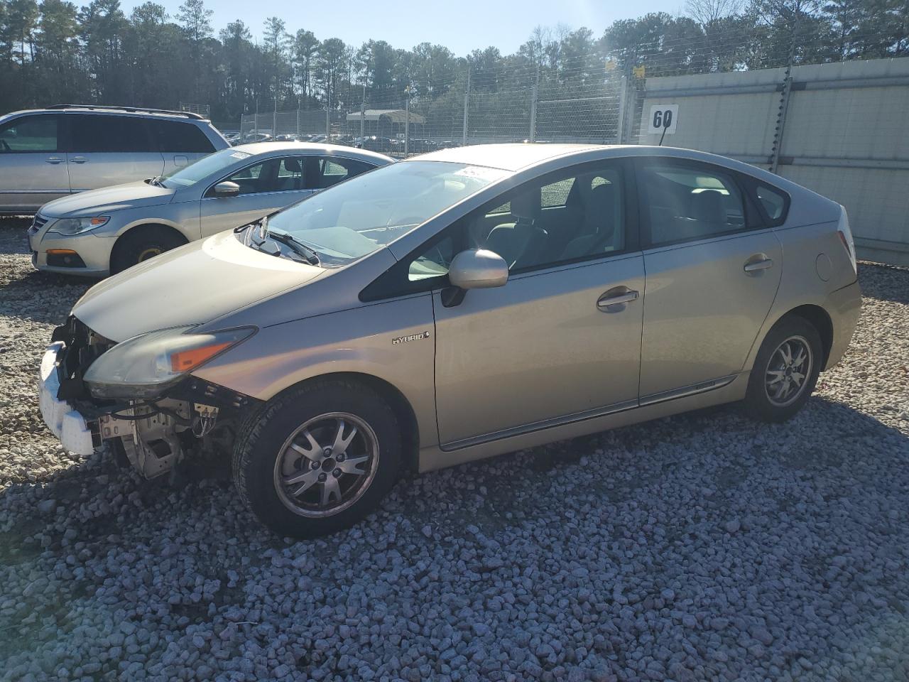 2011 Toyota Prius - Image 1