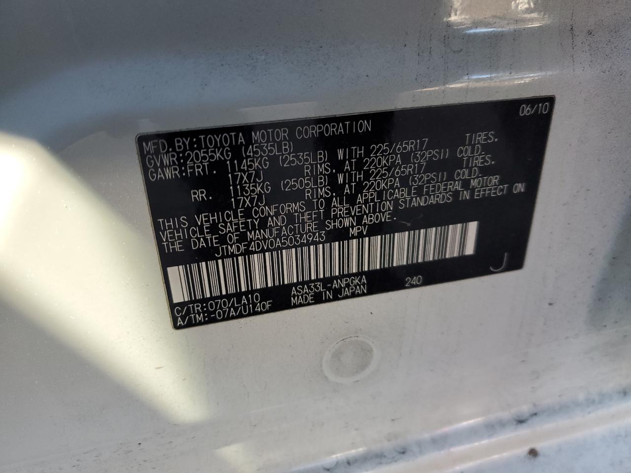 2010 Toyota RAV 4 - Image 12