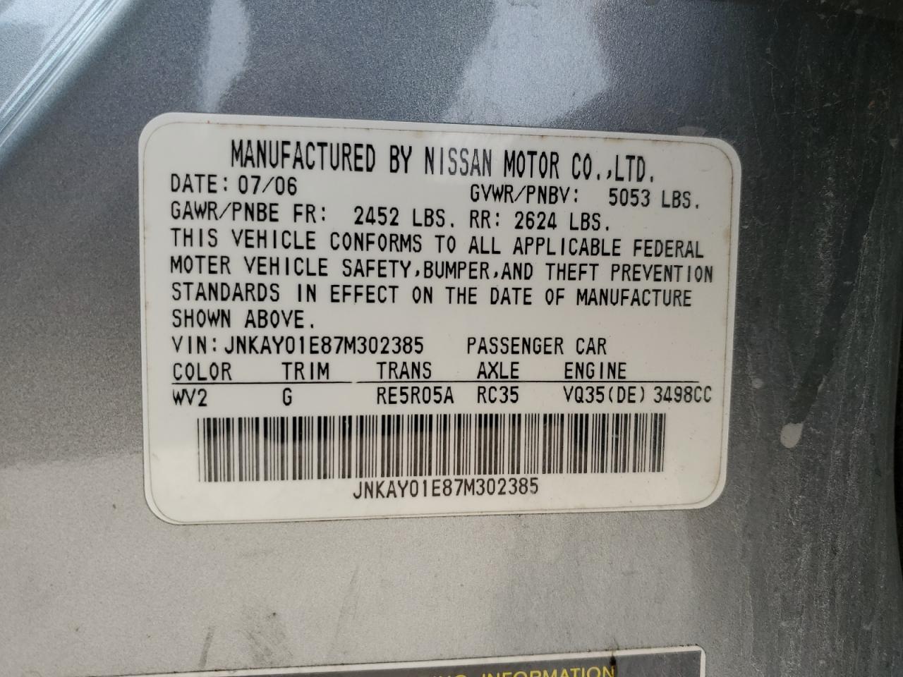 2007 Infiniti M - Image 14