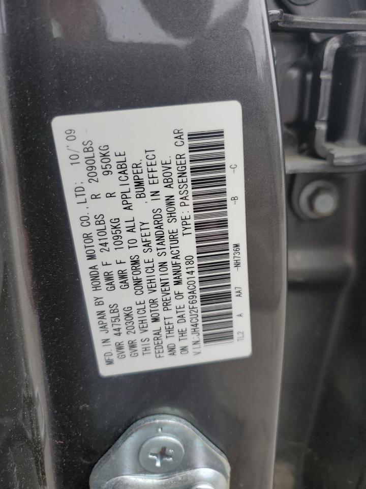 2010 Acura TSX - Image 12