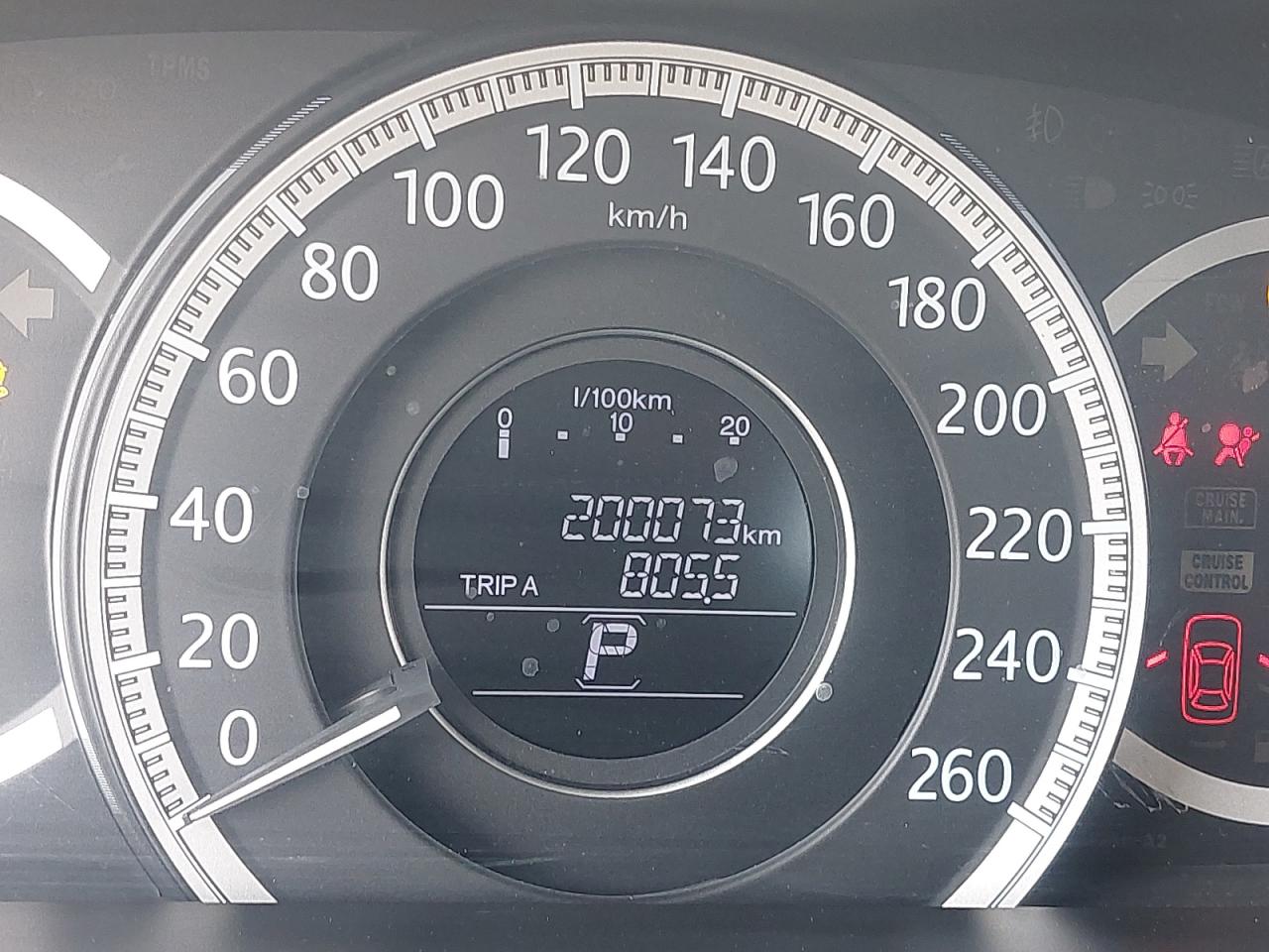 1HGCR263XEA612211 - 2014 Honda Accord Lx - #44472795
