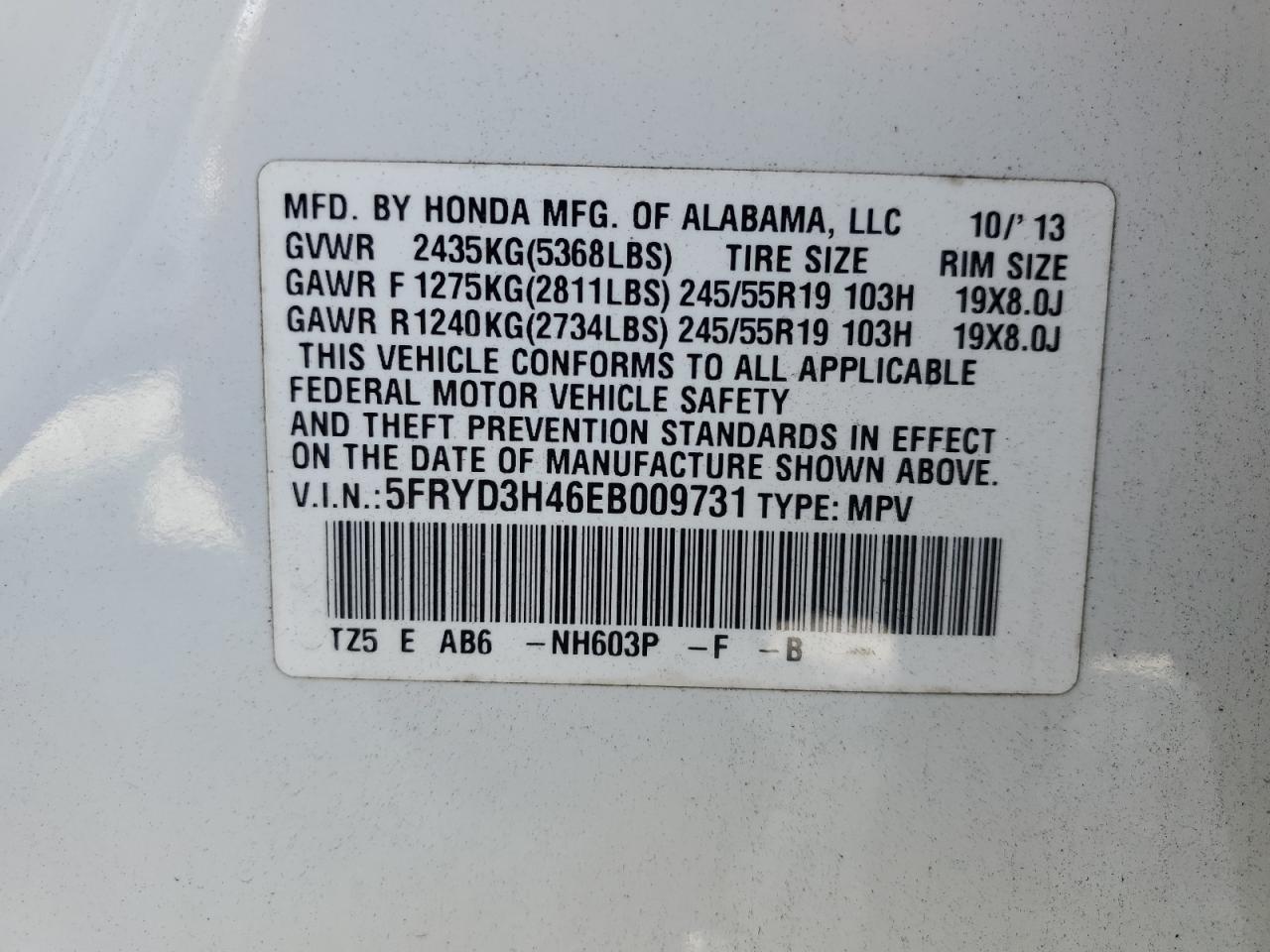 2014 Acura MDX - Image 13