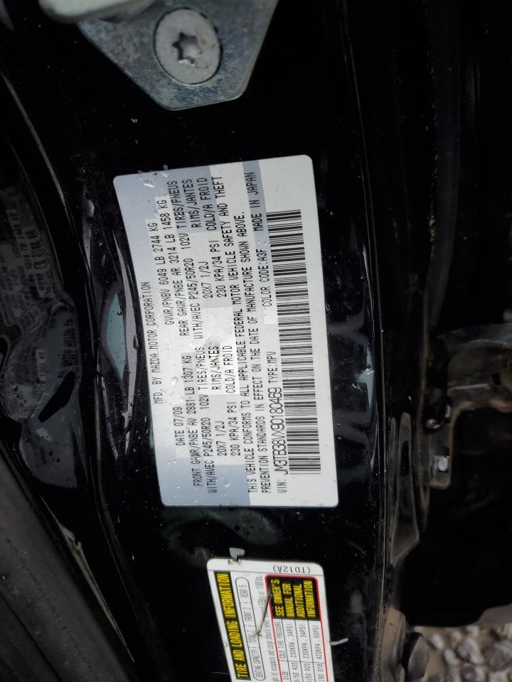 2009 Mazda CX-9 - Image 12