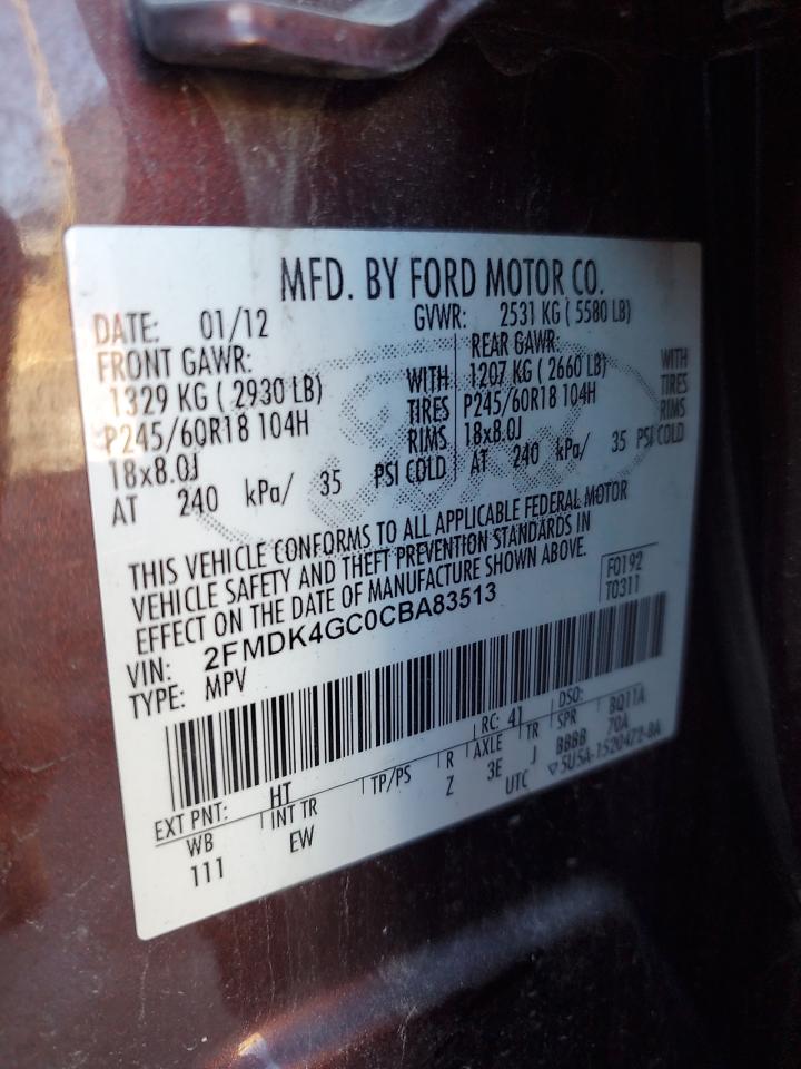 2012 Ford Edge - Image 15