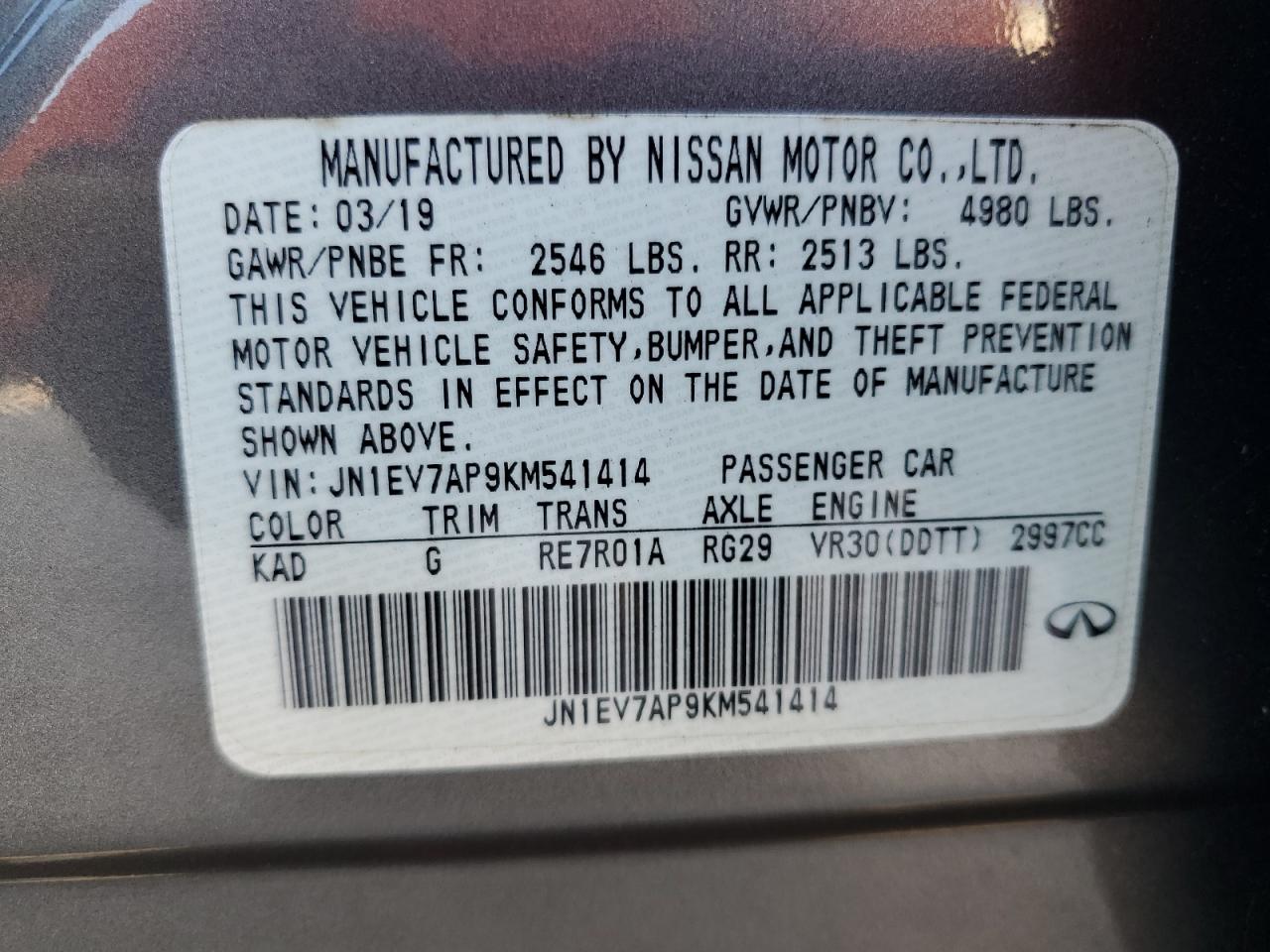 2019 Infiniti Q50 - Image 12