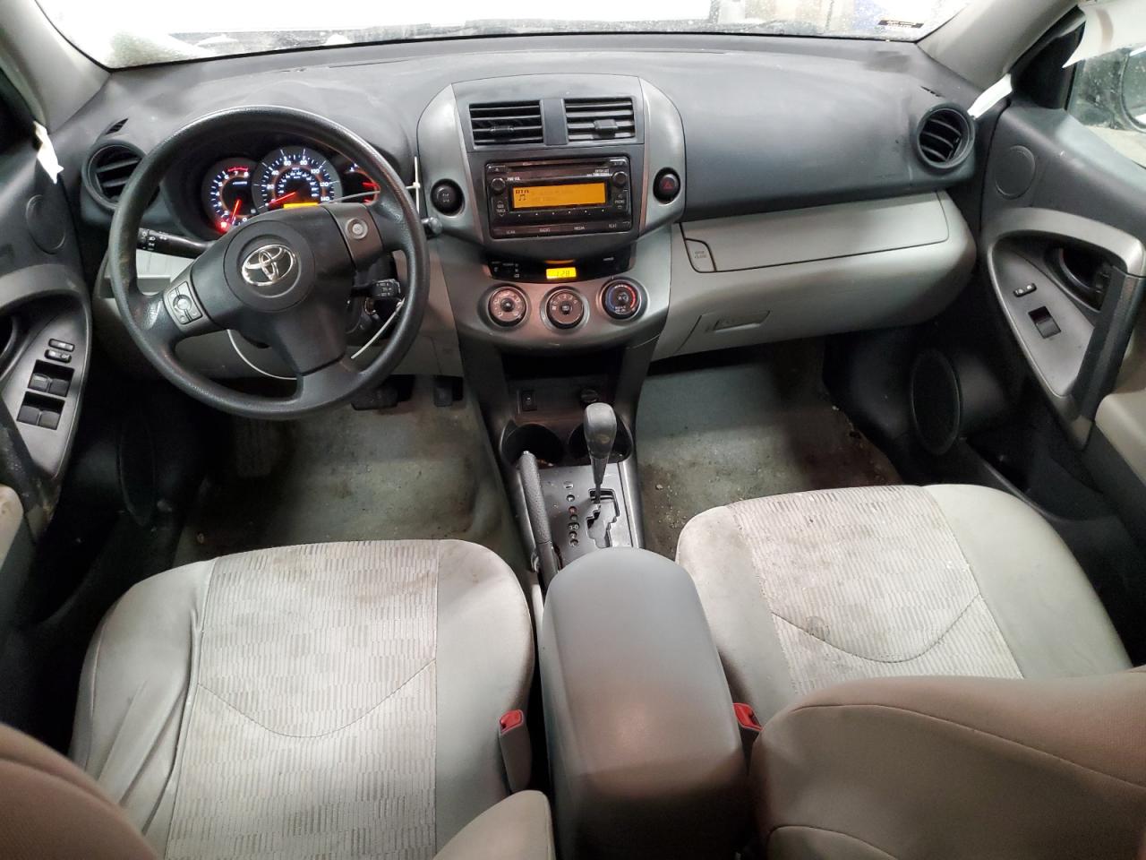 2012 Toyota RAV 4 - Image 8