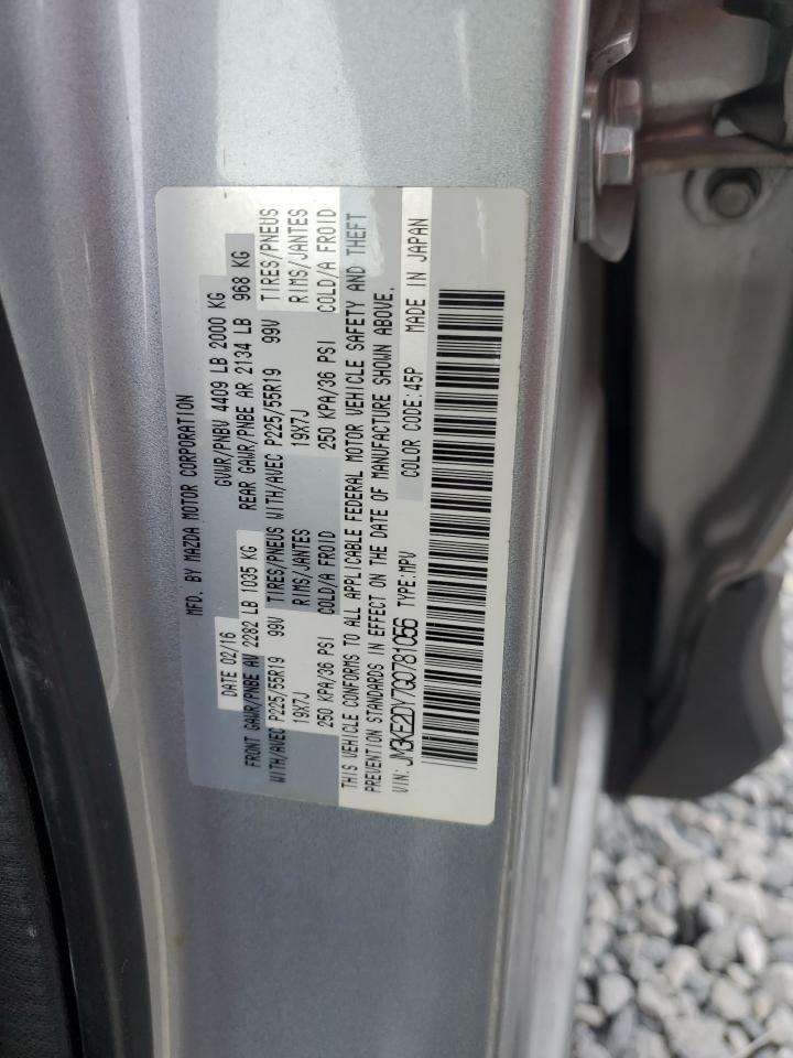 2016 Mazda CX-5 - Image 14