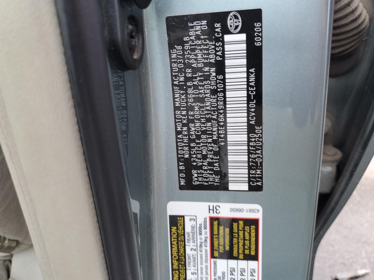 2009 Toyota Camry - Image 12