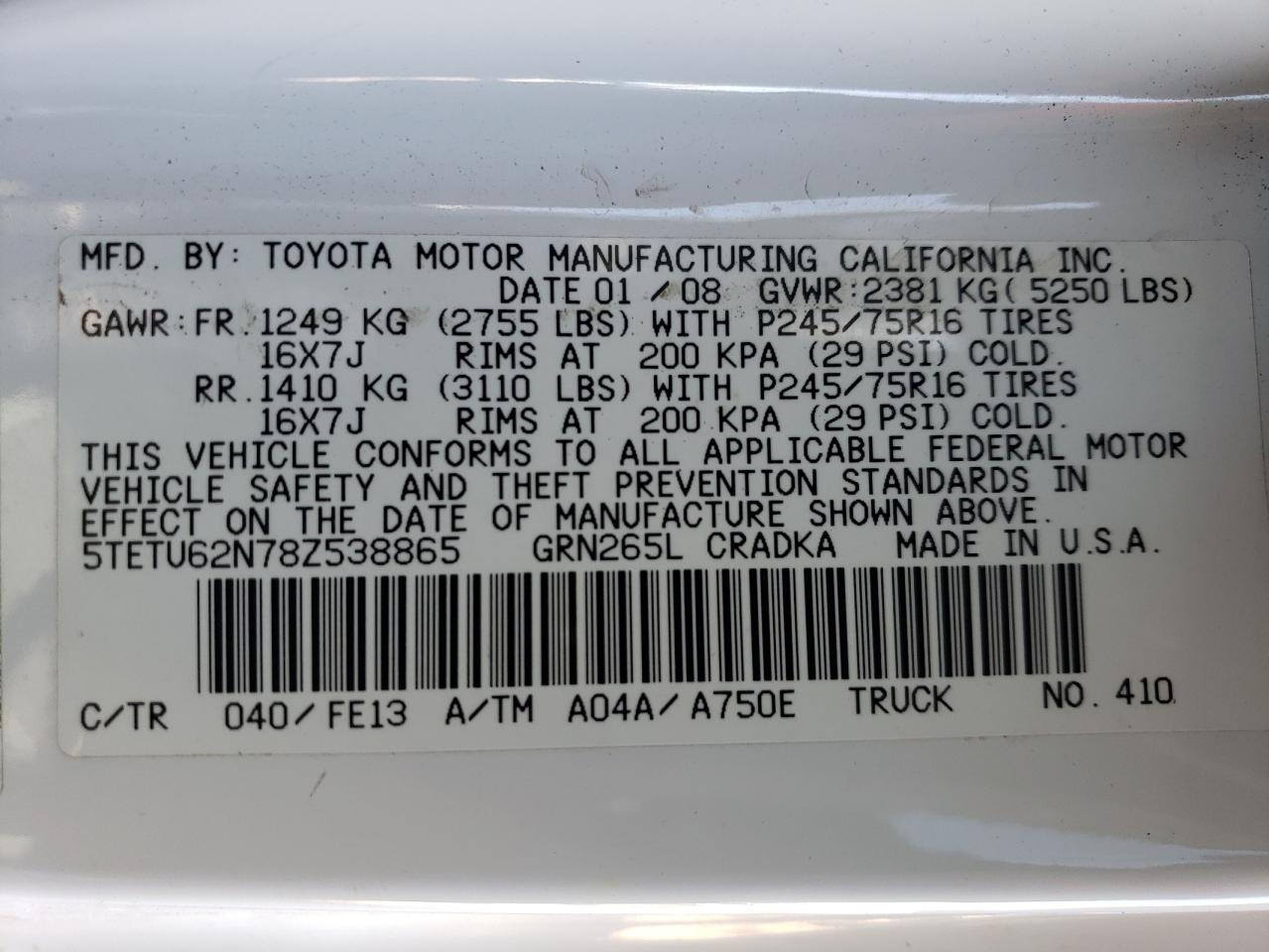 2008 Toyota Tacoma - Image 12