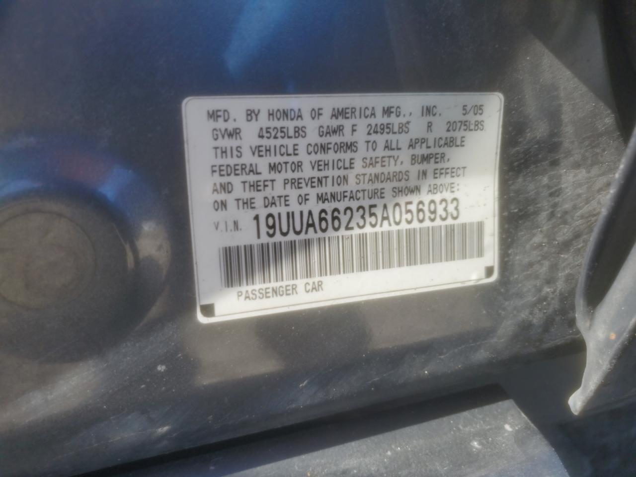 2005 Acura TL - Image 12