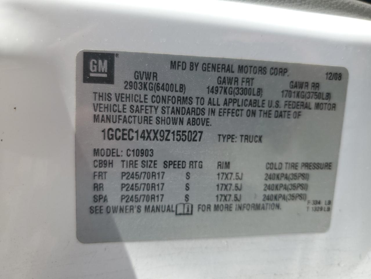 2009 Chevrolet Silverado - Image 14