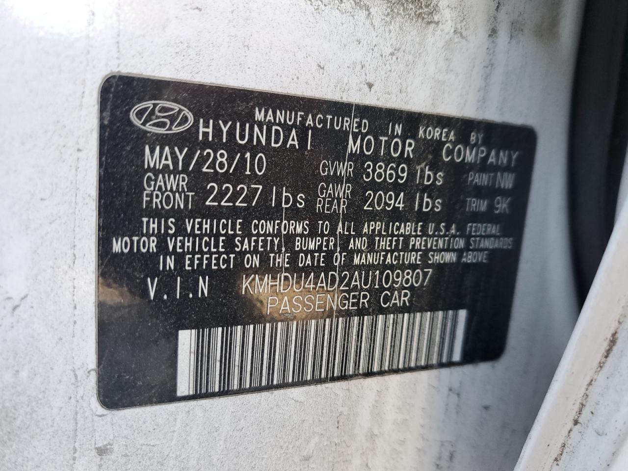 2010 Hyundai Elantra - Image 15