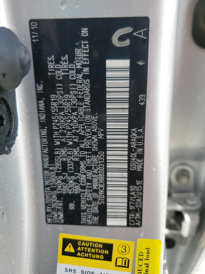 2011 Toyota Highlander - Image 13