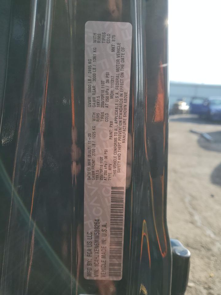 2021 Jeep Wrangler - Image 15