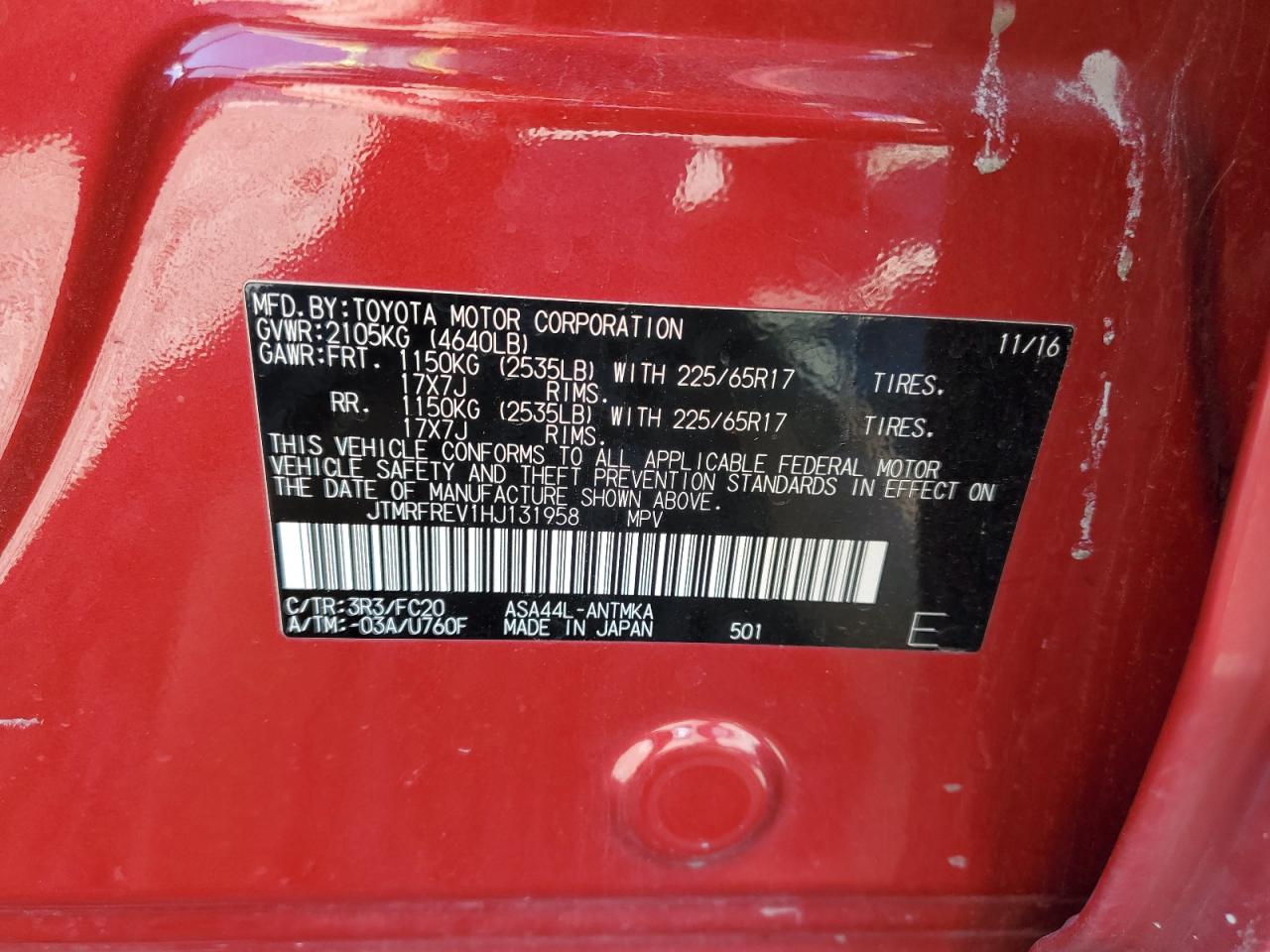 2017 Toyota RAV 4 - Image 13