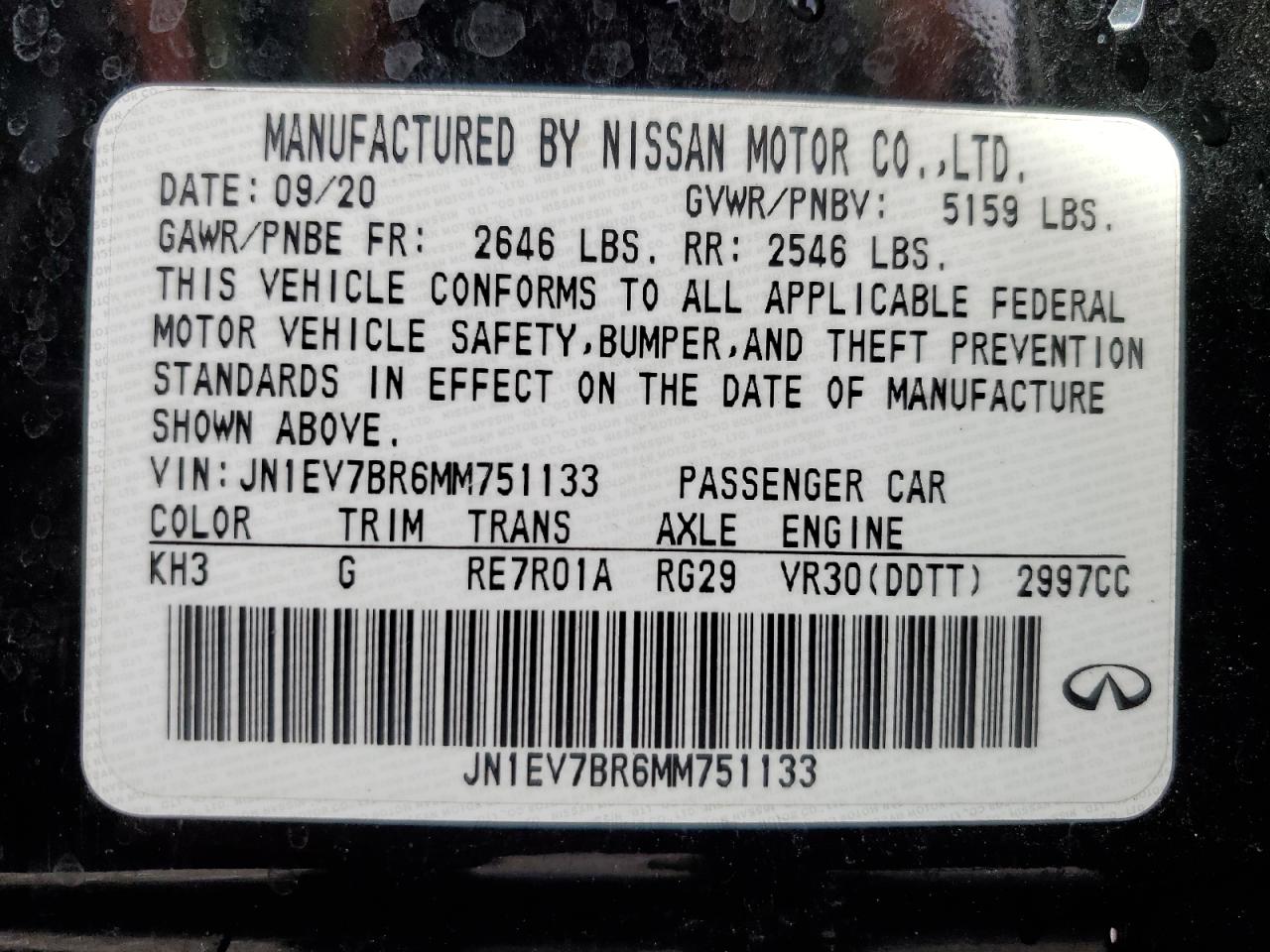 2021 Infiniti Q50 - Image 12