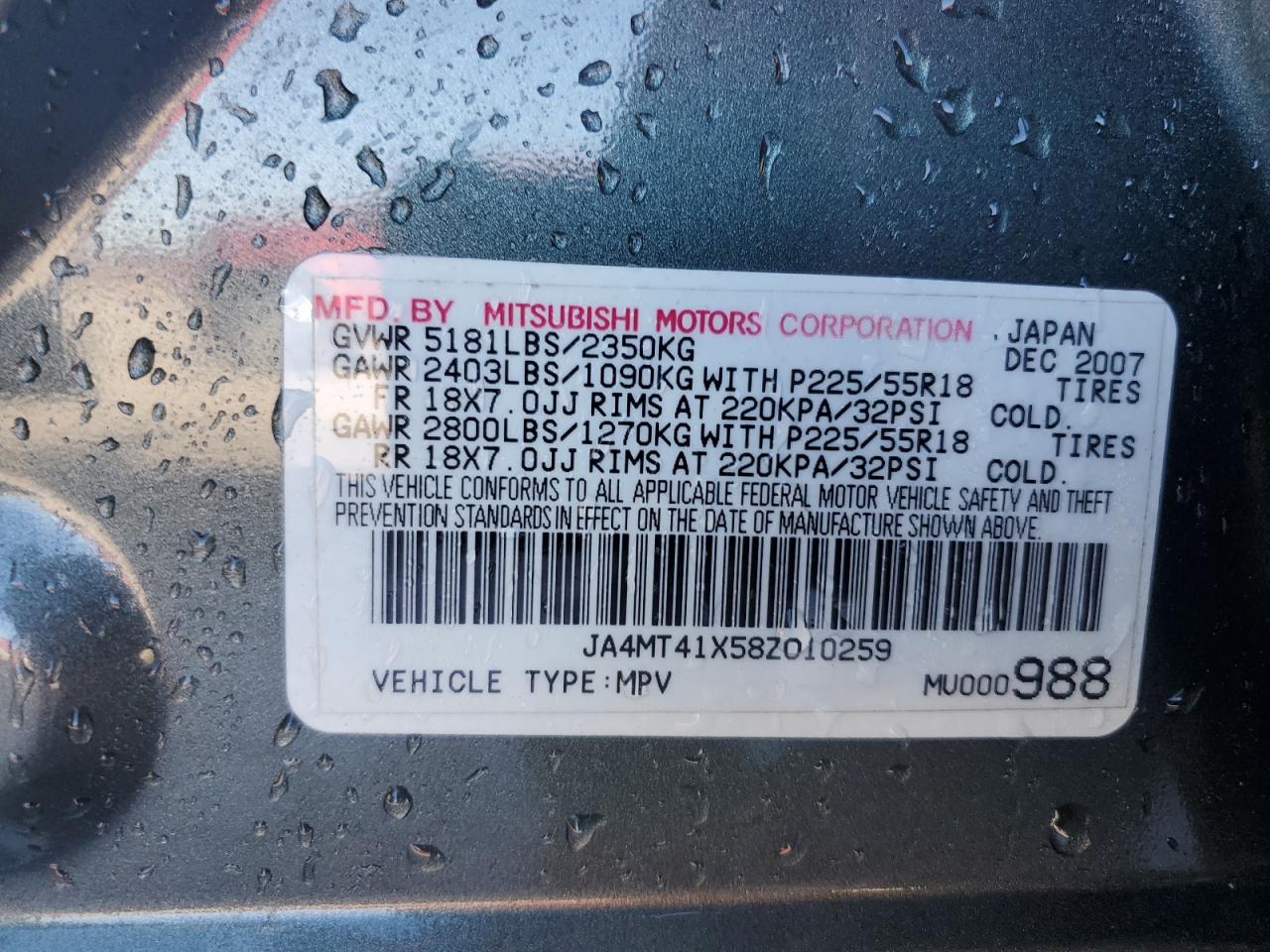 2008 Mitsubishi Outlander - Image 14