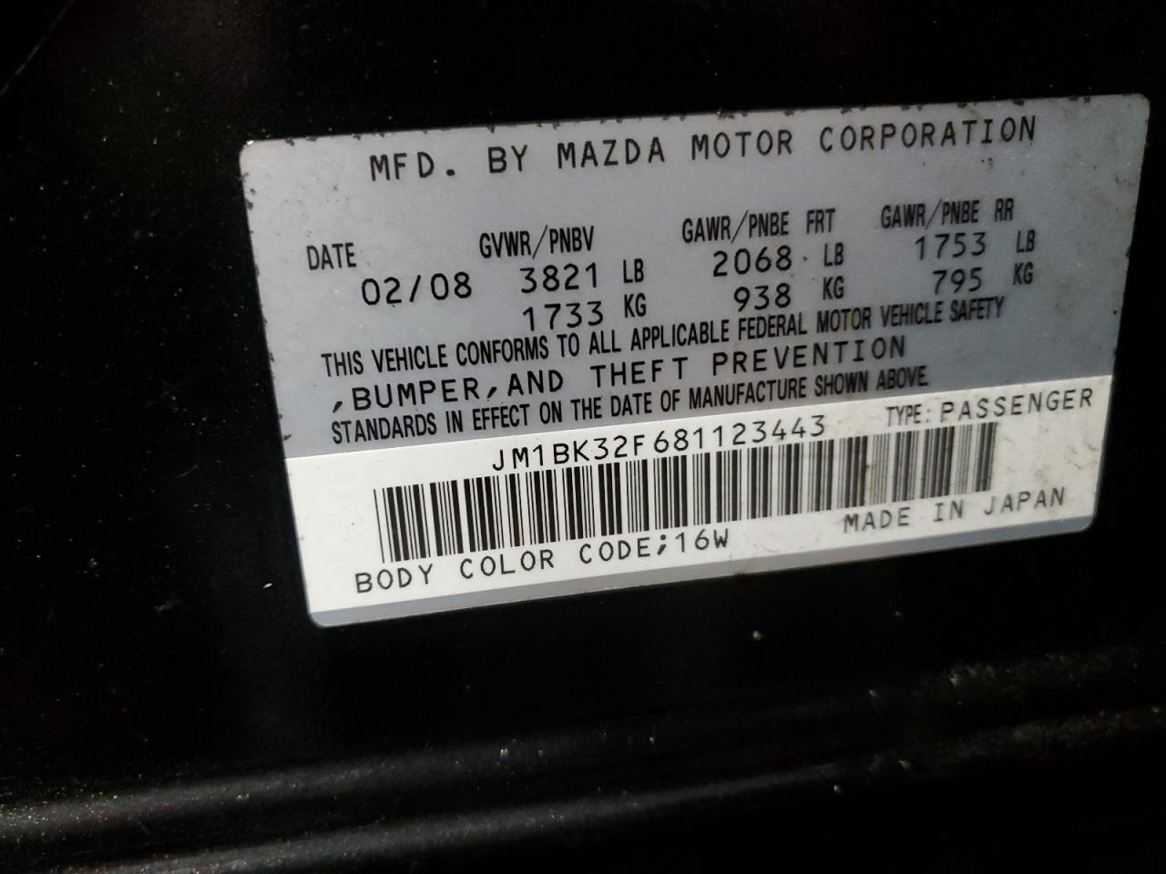 2008 Mazda 3 - Image 14
